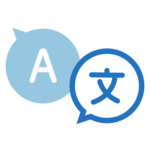 Two speech bubbles with two different languages.