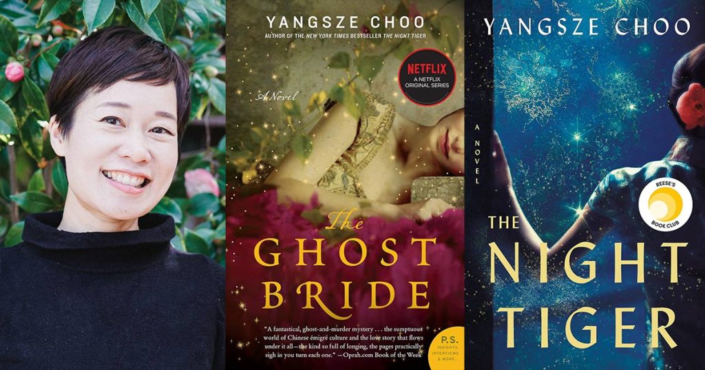 Yangsze Choo, author of The Ghost Bride and The Night Tiger