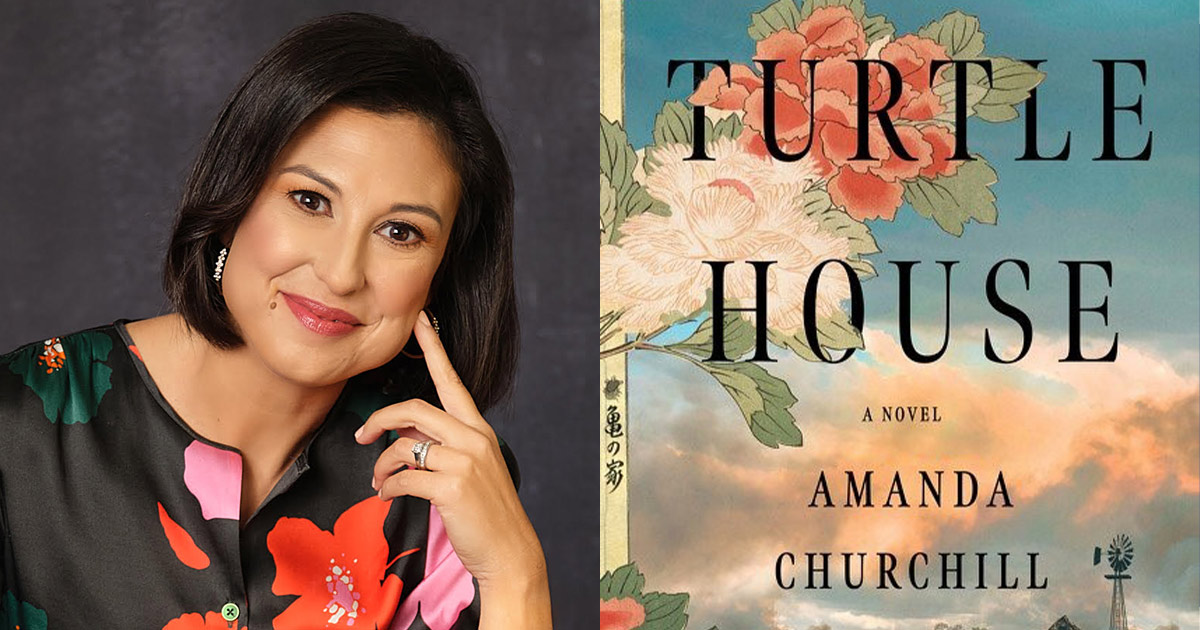 Amanda Churchill, author of The Turtle House